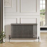 Scudo 2 Column Horizontal Designer Radiator – 600 X 1010 White/Anthracite/Raw Metal